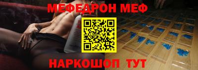 кокс Усть-Илимск
