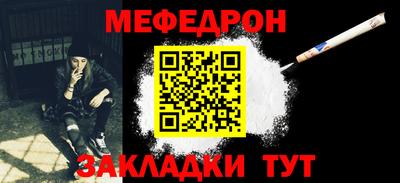 ГАЛЛЮЦИНОГЕННЫЕ ГРИБЫ Тула