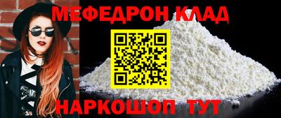 ГАЛЛЮЦИНОГЕННЫЕ ГРИБЫ Тула