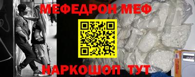 кокс Усть-Илимск