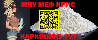 скорость Усть-Джегута