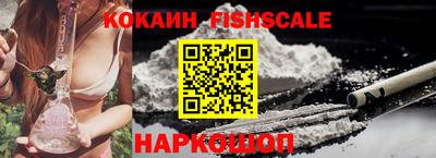 скорость Усть-Джегута