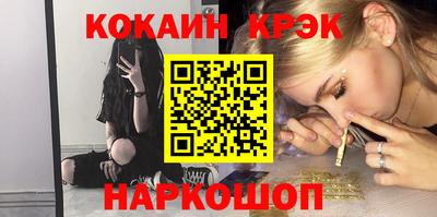 ГАЛЛЮЦИНОГЕННЫЕ ГРИБЫ Тула