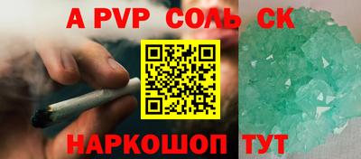 скорость Усть-Джегута