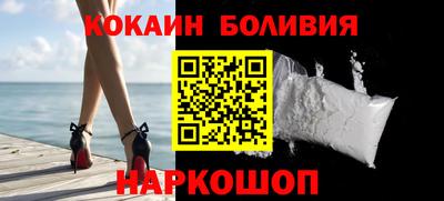 прущий лед Туймазы