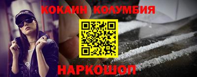 ГАЛЛЮЦИНОГЕННЫЕ ГРИБЫ Тула