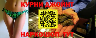 прущий лед Туймазы