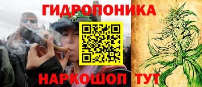 прущий лед Туймазы