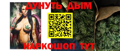 ГАЛЛЮЦИНОГЕННЫЕ ГРИБЫ Тула