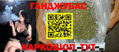 прущий лед Туймазы