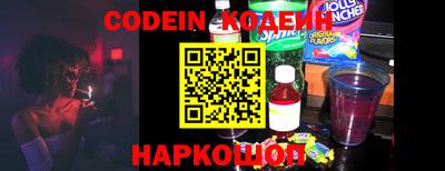 скорость Усть-Джегута