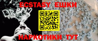 скорость Усть-Джегута