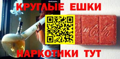 бутик Тулун