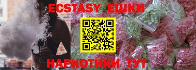 прущий лед Туймазы