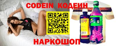 кокс Усть-Илимск