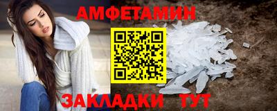 прущий лед Туймазы