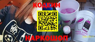 скорость Усть-Джегута