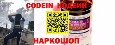 ГАЛЛЮЦИНОГЕННЫЕ ГРИБЫ Тула