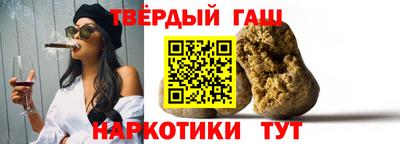 кокс Усть-Илимск