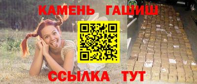 кокс Усть-Илимск