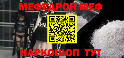 кокс Усть-Илимск
