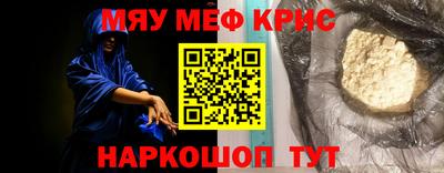 бутик Тулун