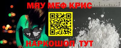 скорость Усть-Джегута
