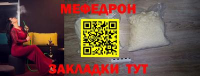 кокс Усть-Илимск